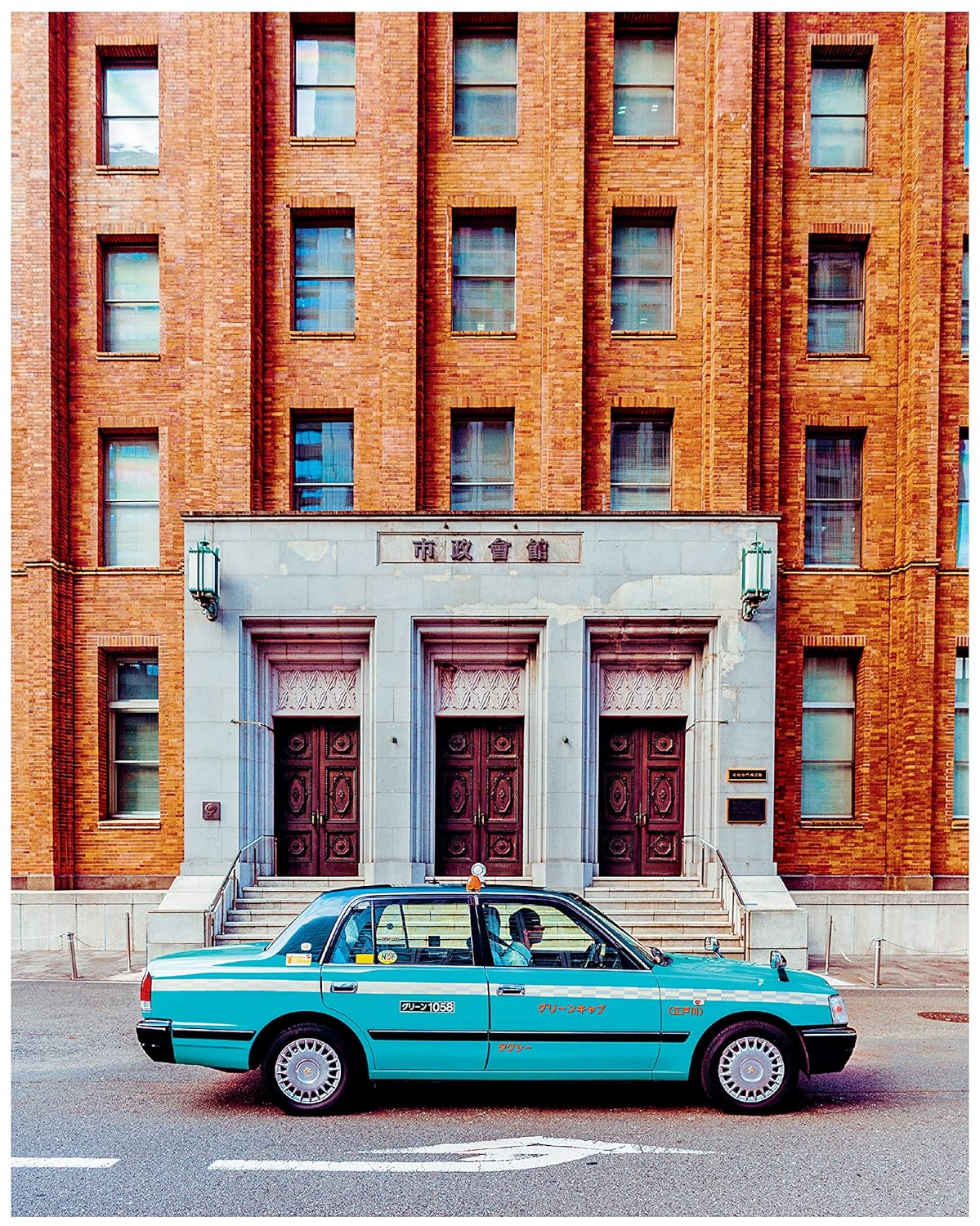 Aus Versehen Wes Anderson Taschenbuch